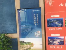 和昌电梯复式双气洋房 一梯两户 南北通透 业主着急售