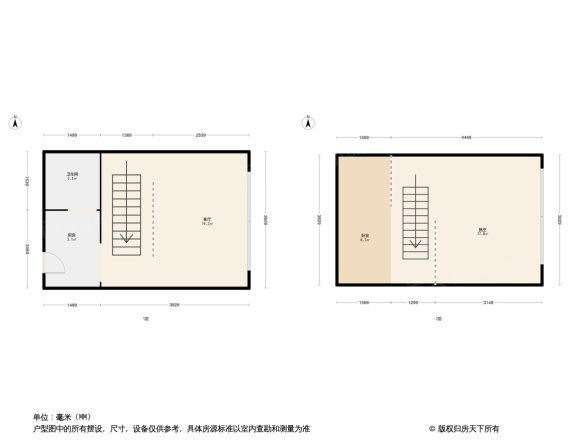 幸福小区