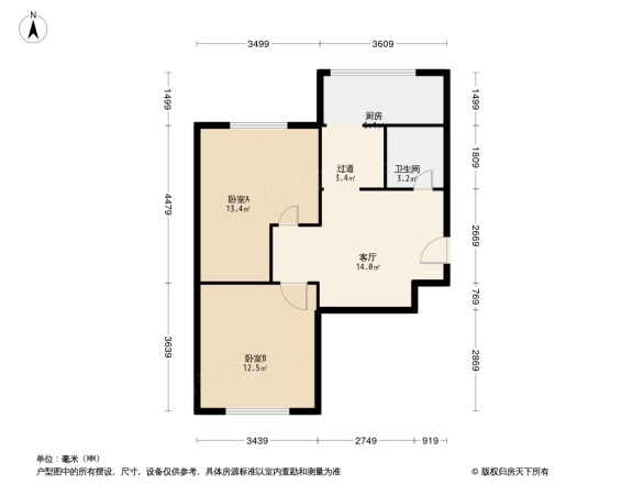 大修厂家属楼