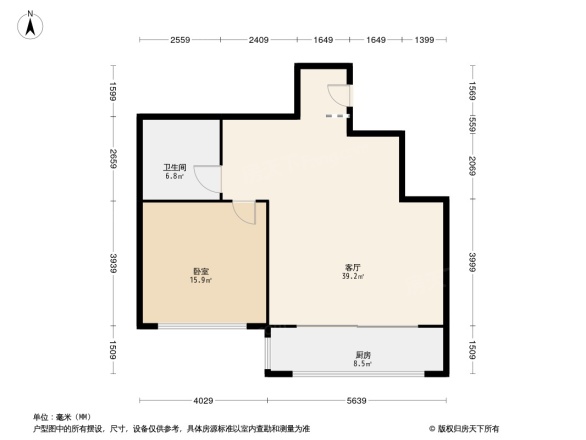 金隅时代城