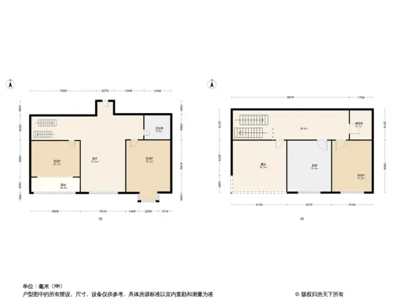 草原明珠