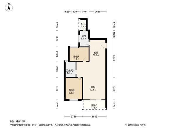 爱琴湾户型图