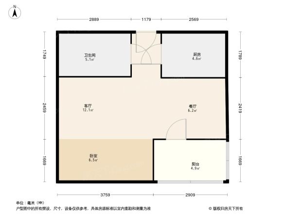 万科四季花城户型图