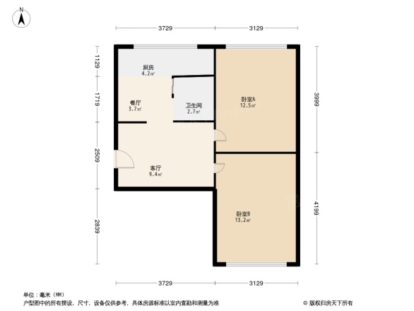 北垣铁路小区