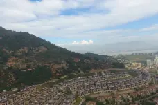 高尔夫庄园[闽侯]
