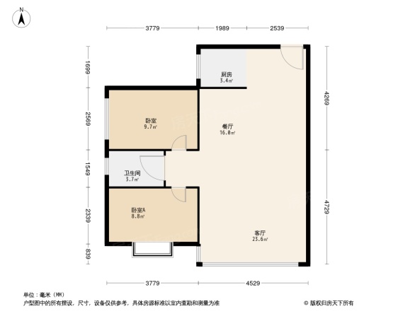 翠林苑