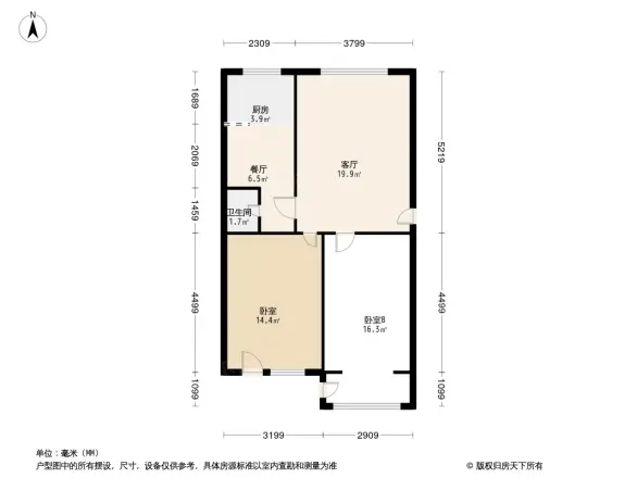 长城住宅小区