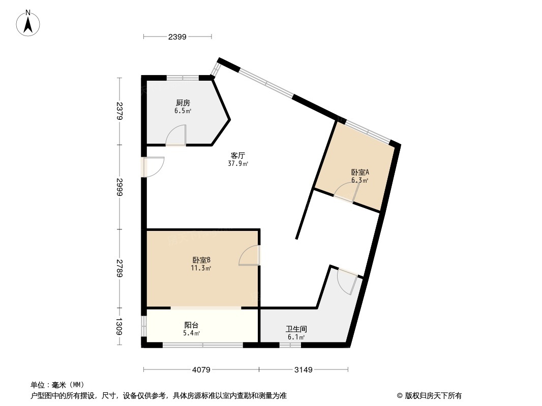 户型图1/2