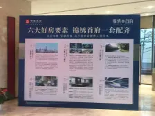 中建锦绣*住宅,精装交付,小高层,看房提前联系