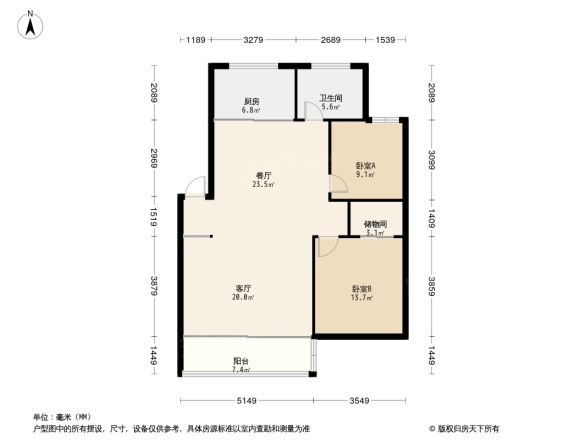 润和天地