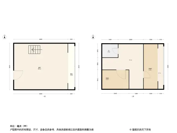 星港城商住楼户型图