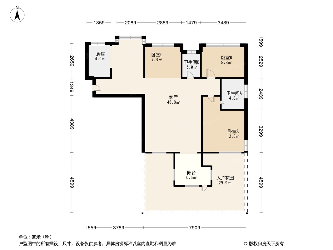 户型图1/2