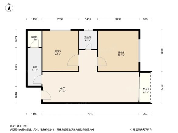 万科四季花城户型图