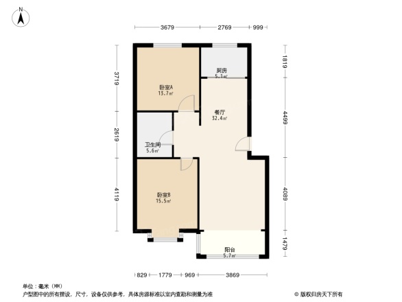 首府洋房