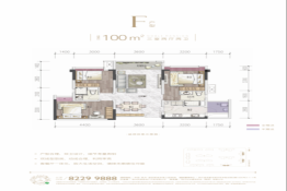 炎华置信上林景著项目3室2厅1厨2卫建面100.00㎡