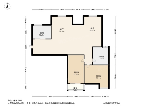 润泽大院