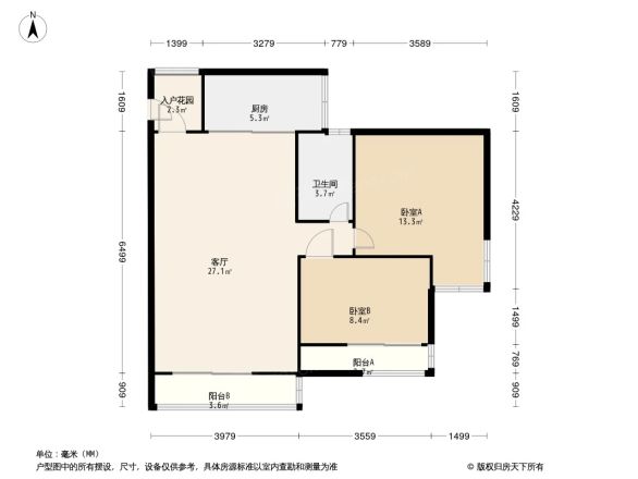 万科四季花城户型图