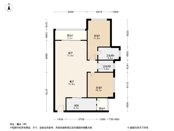 鹤山新华城