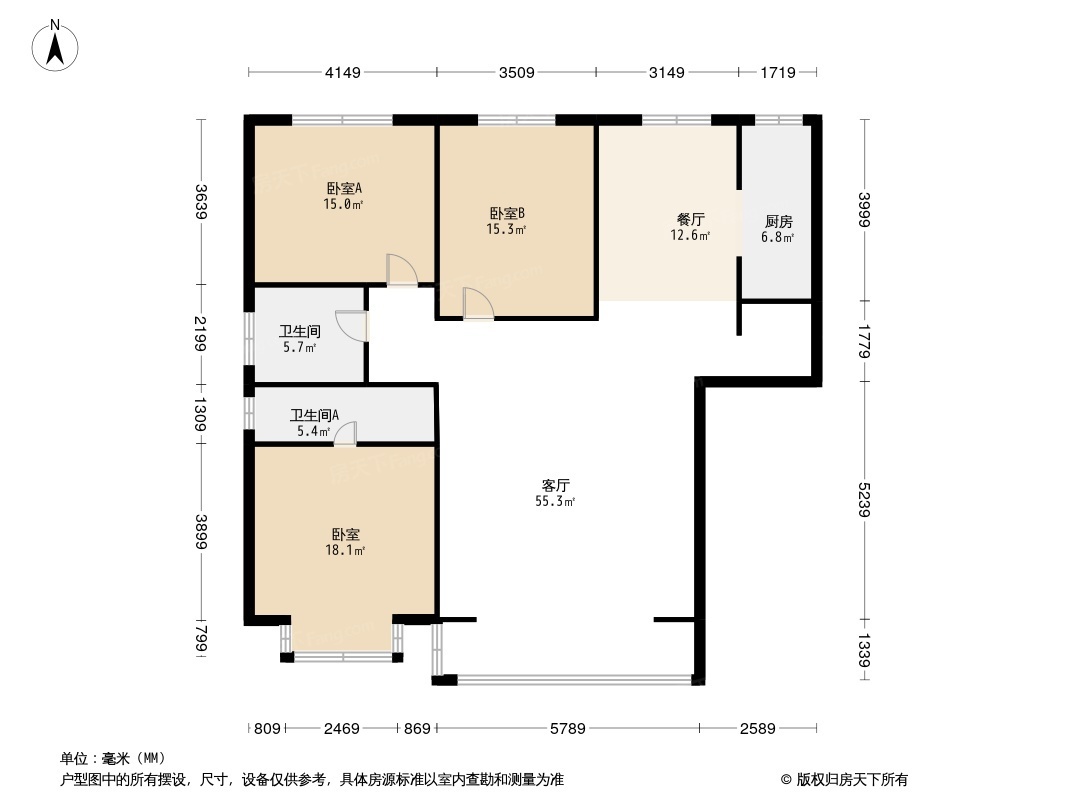 户型图1/2