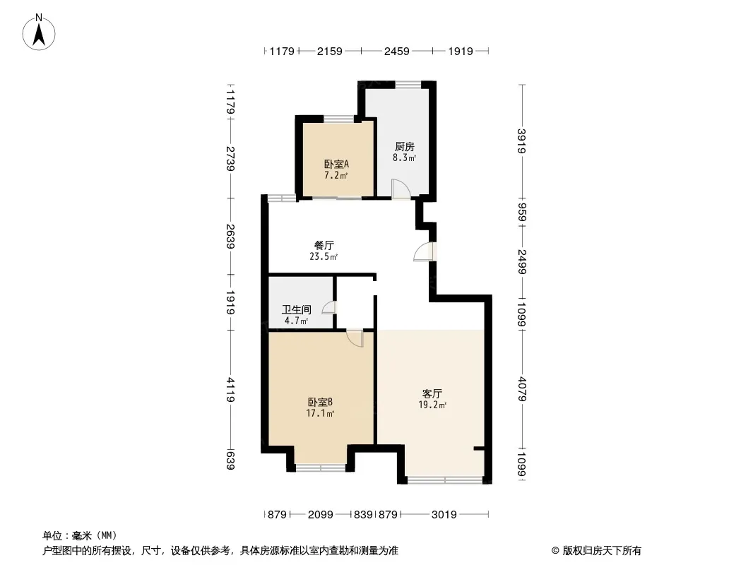 万达广场户型图