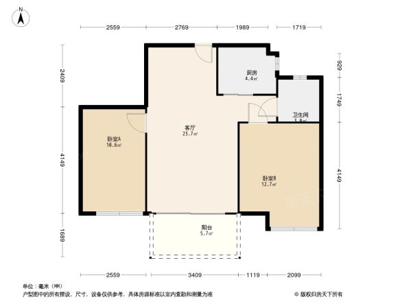 万科四季花城户型图
