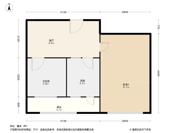 大修厂家属楼