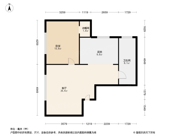 中海锦绣城