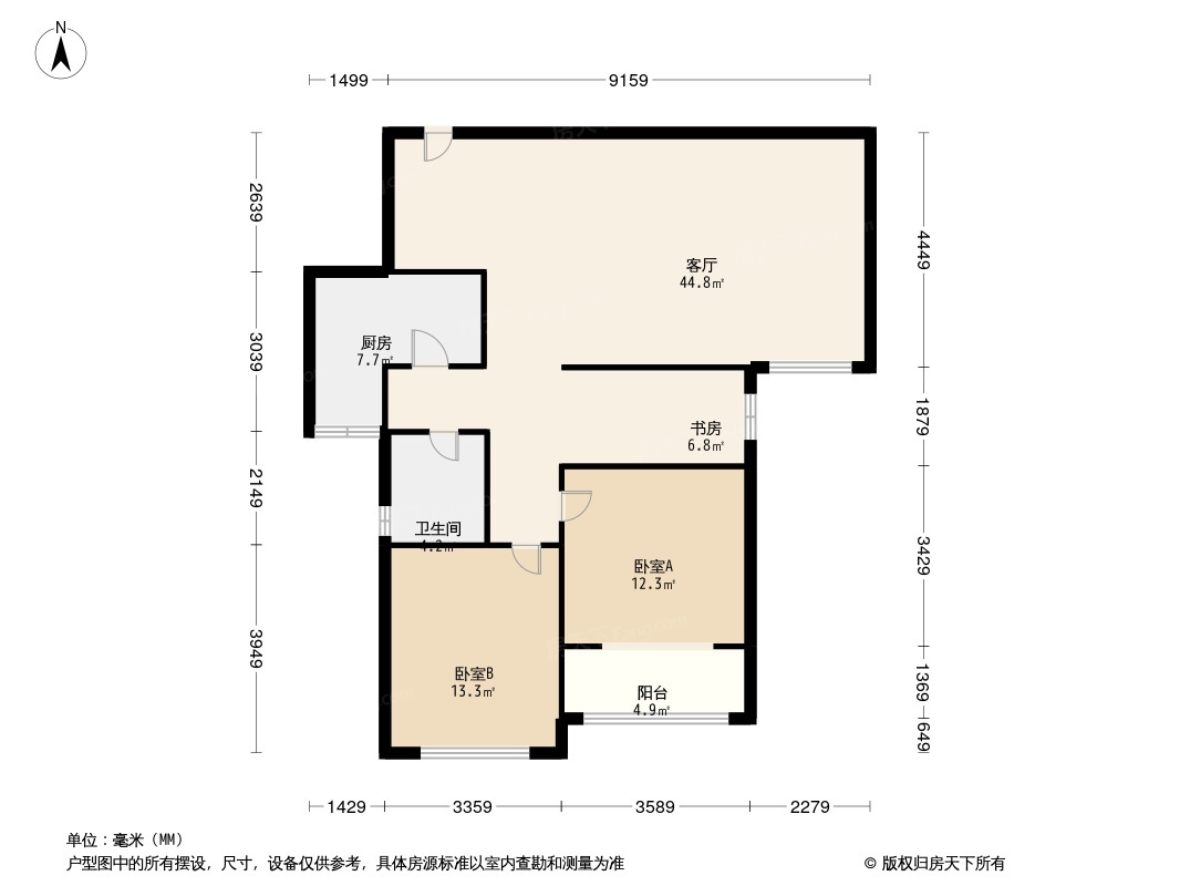 户型图1/2