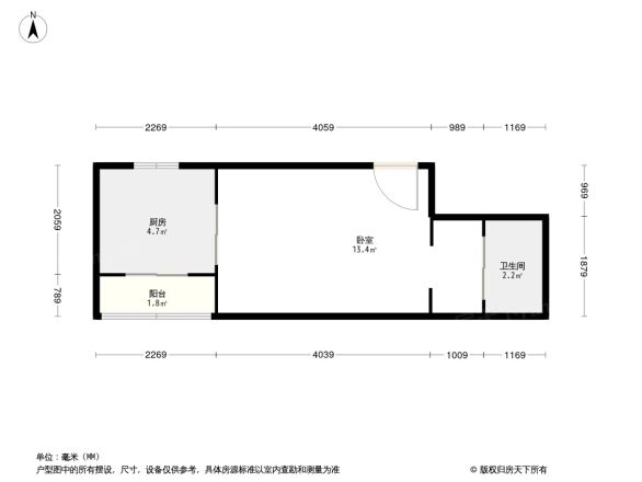世纪名轩户型图