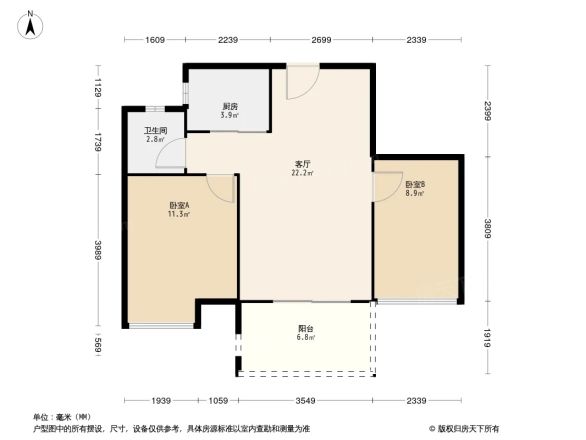 万科四季花城户型图