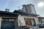 在建工地