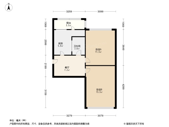 北垣铁路小区