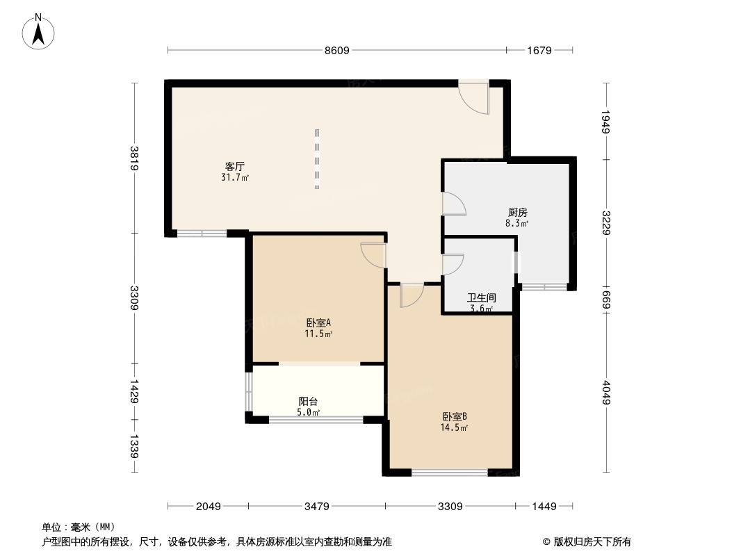 户型图1/2