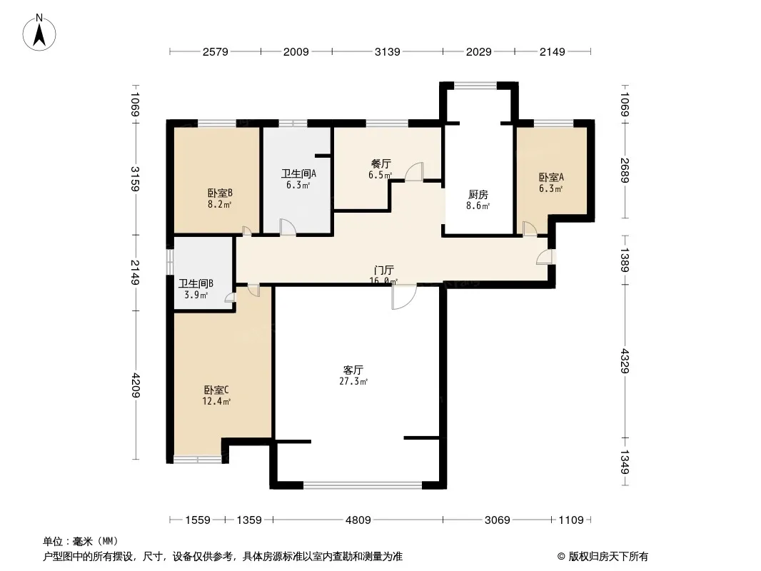 万达广场户型图