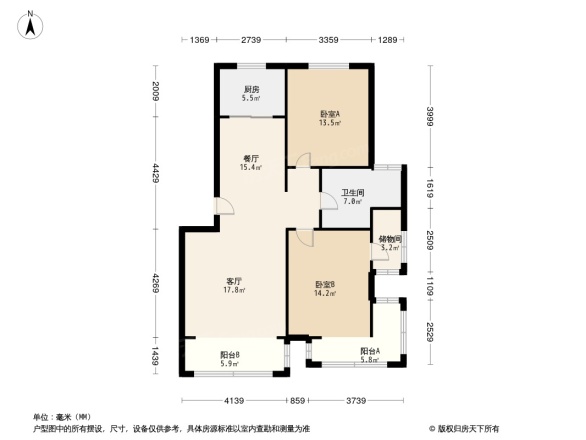 首府洋房