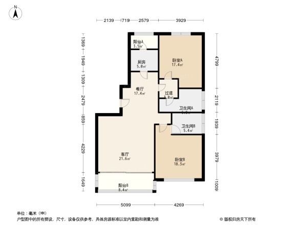 缇香名邸