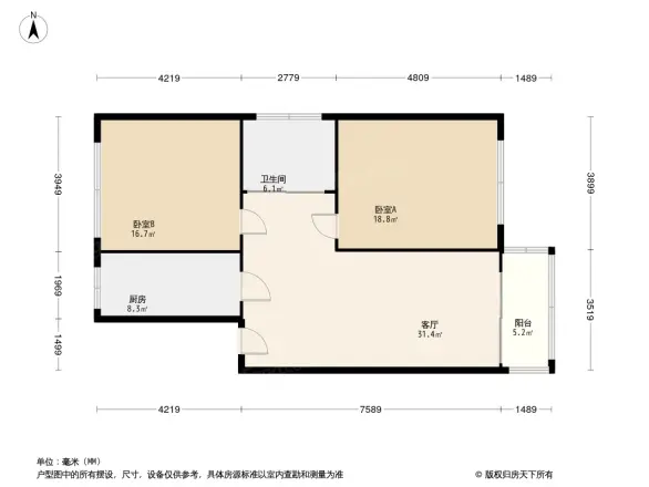 交行花园