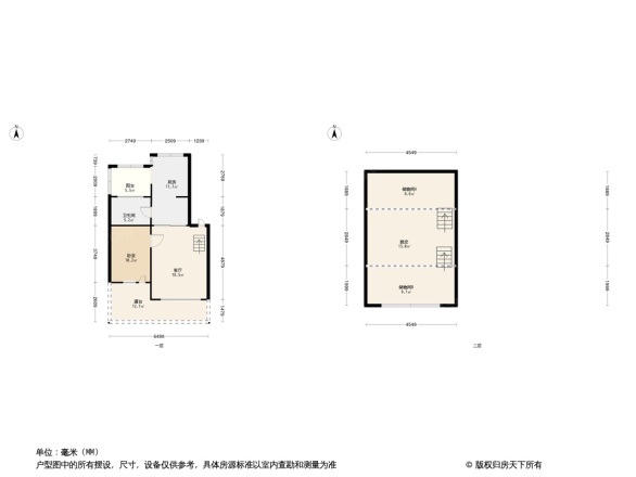 鸿博御园