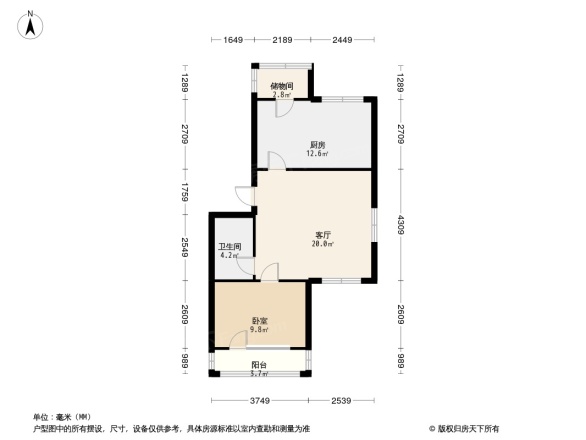 万达江畔人家