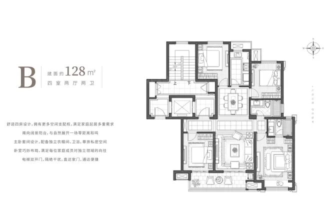 中信泰富锦棠