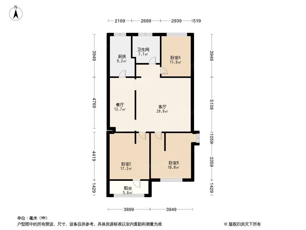 户型图0/1