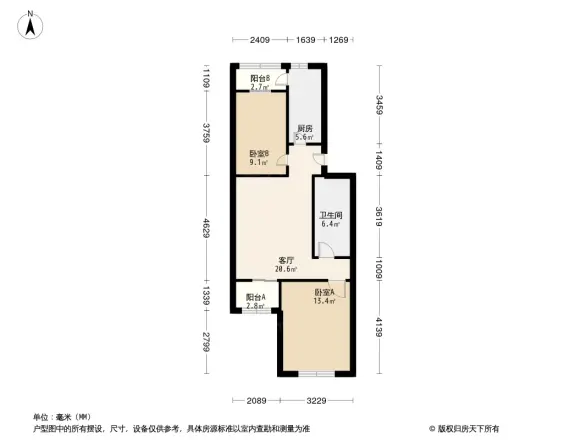 知春路47号院