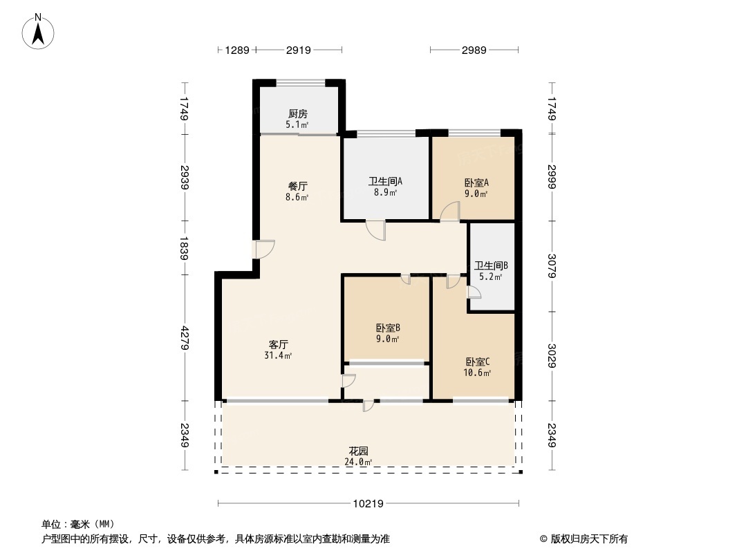 户型图0/1