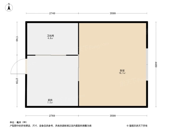 恒东花园