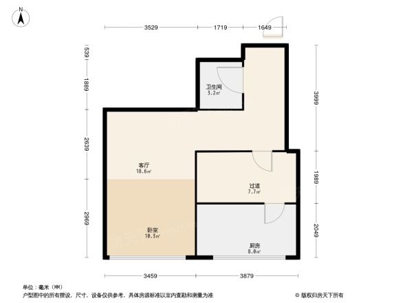 园艺小区