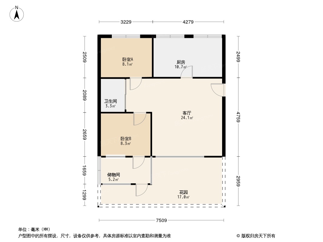 户型图0/1