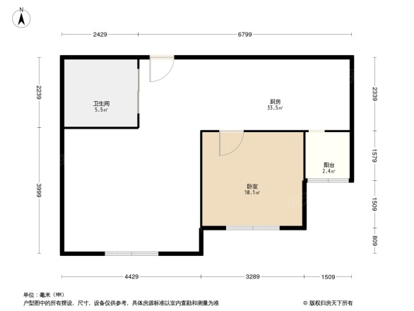 绿地国际花都