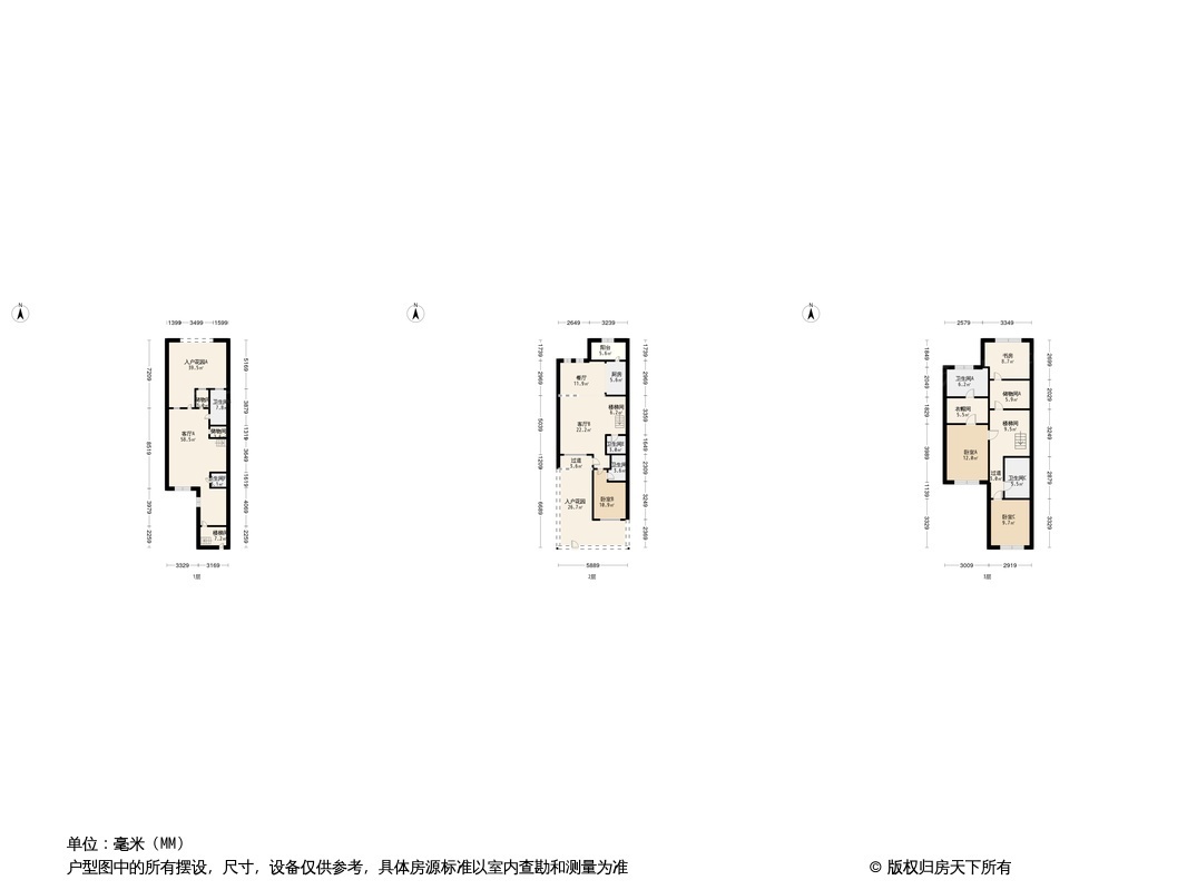 户型图0/1