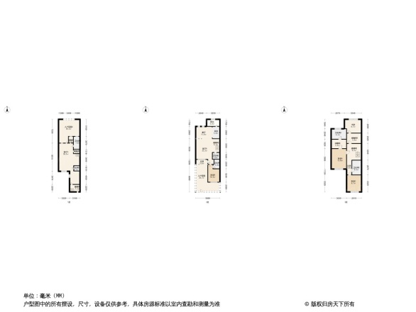 香江别墅户型图