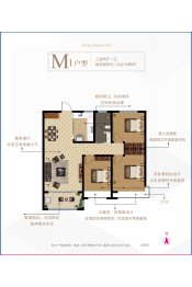 安泰·悠然居3室2厅1厨1卫建面113.00㎡